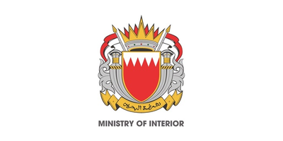 Ministry of Interior